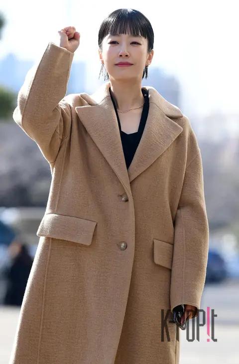 Gwak Sun-young — Arrival