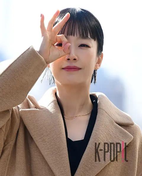 Gwak Sun-young — Arrival