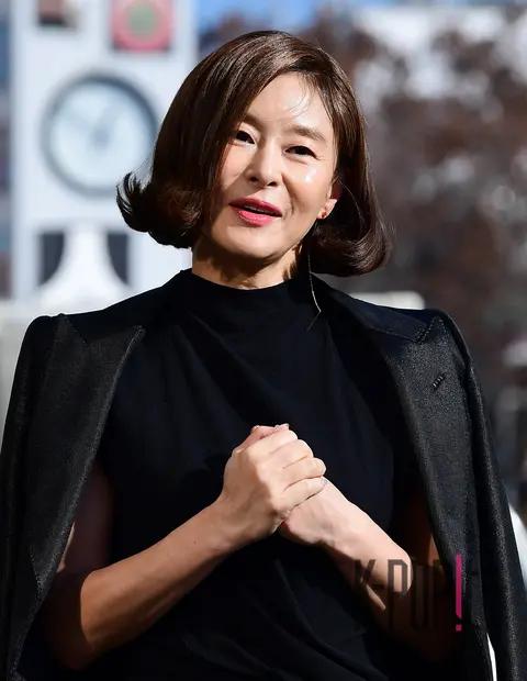 Yeh Ji-won — Arrival