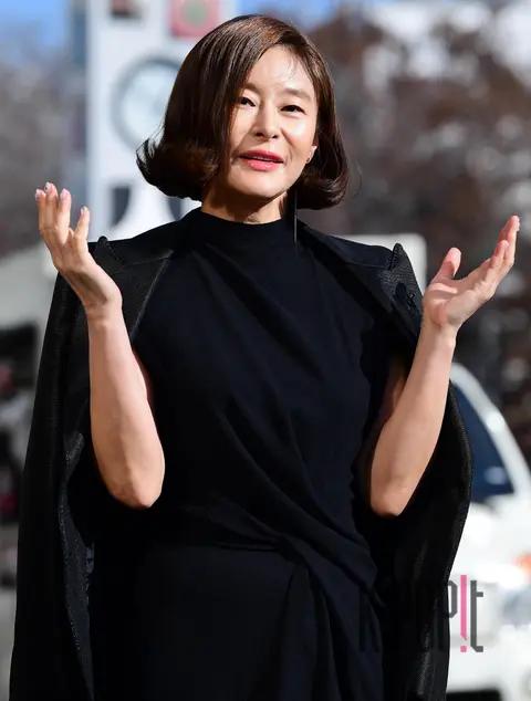 Yeh Ji-won — Arrival