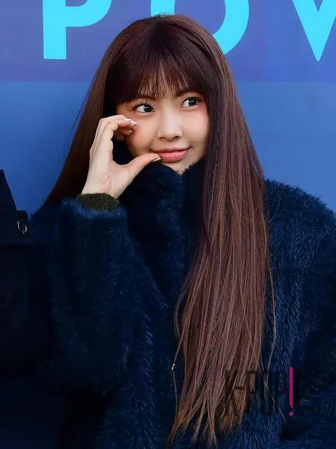 Hyein (NewJeans) — Arrival