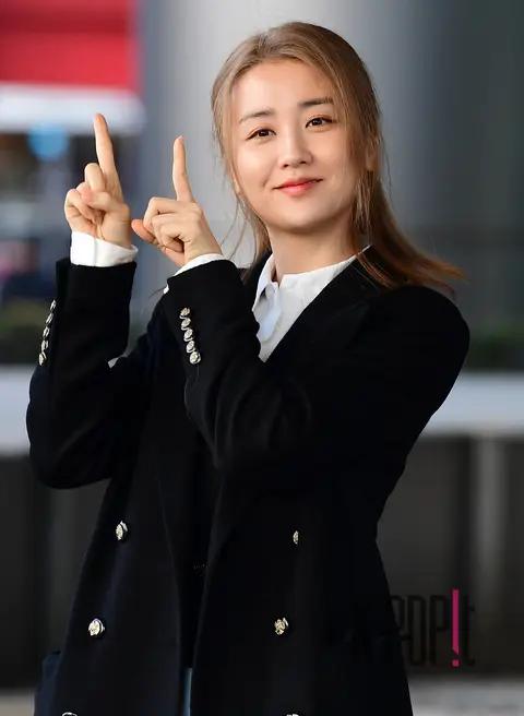 Park Ha-sun — Arrival