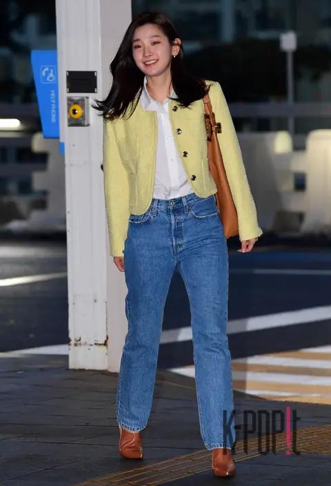 Park So-dam — Airport