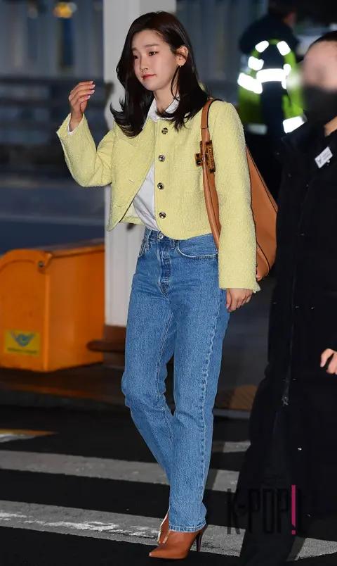 Park So-dam — Airport