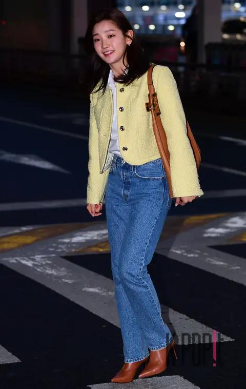Park So-dam — Airport