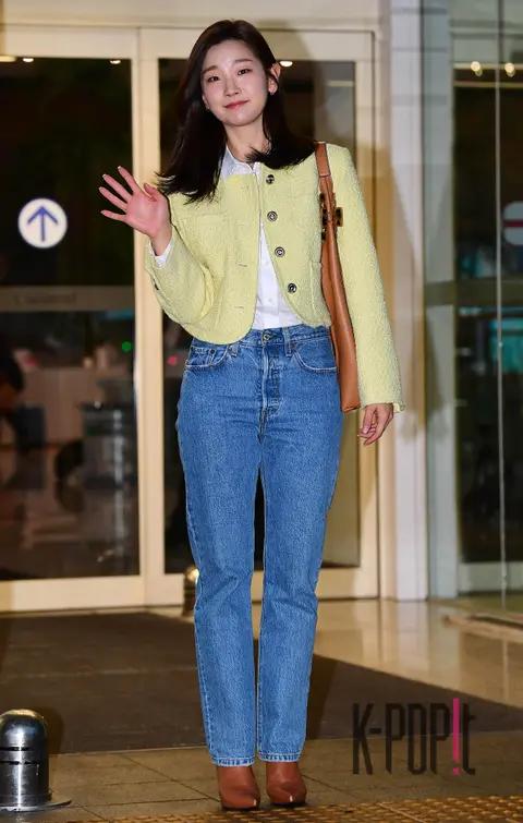 Park So-dam — Airport