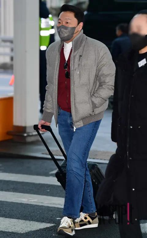 PSY — Airport