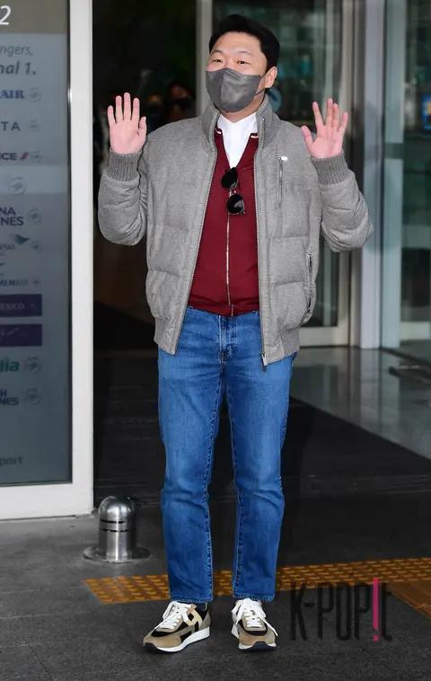 PSY — Airport