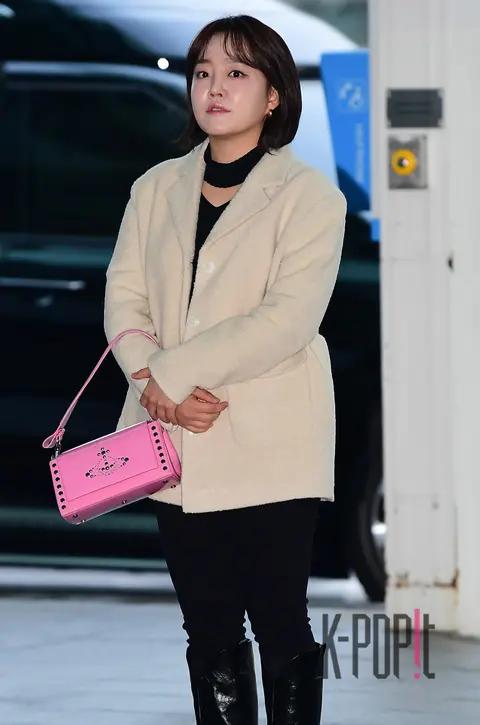 Yoon-ha — Airport