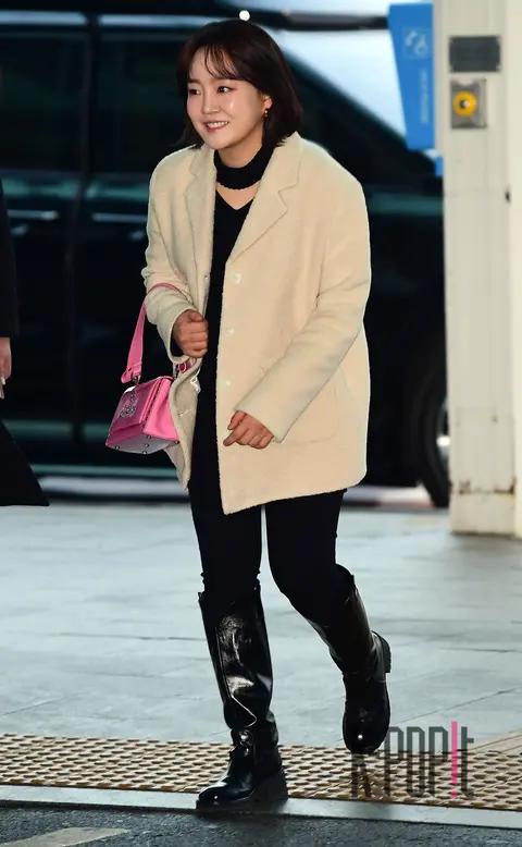 Yoon-ha — Airport