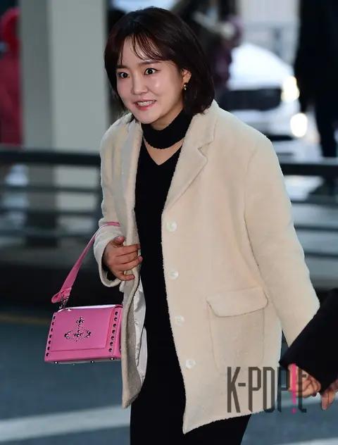 Yoon-ha — Airport