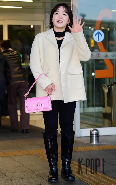 Yoon-ha — Airport