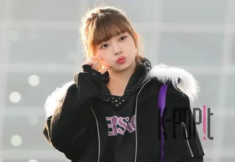 REI (IVE) — Airport