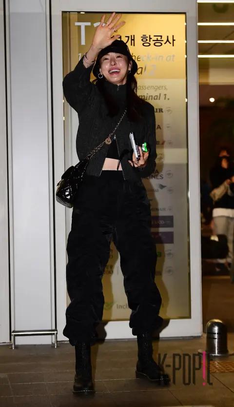 Lee Da-hee — Airport