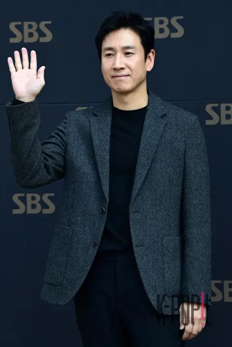 Lee Seon-gyun — Arrival