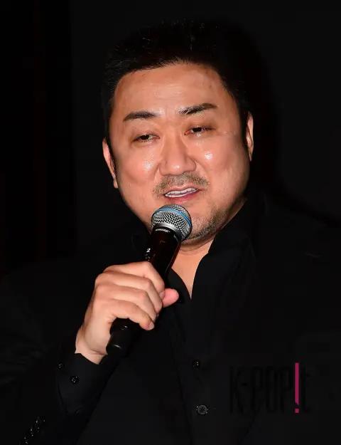 Ma Dong-seok — Visionary Awards