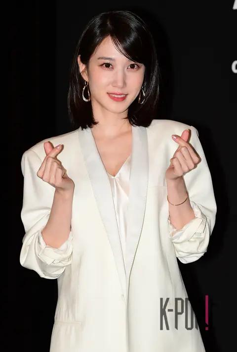 Park Eun-bin — Visionary Awards
