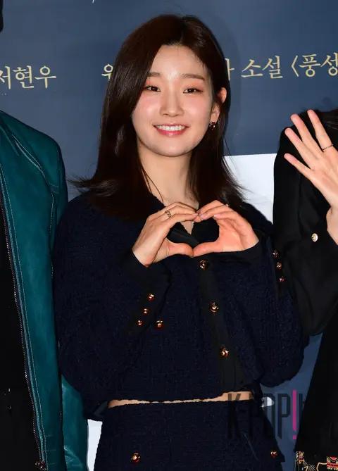 Park So-dam — Ghost VIP Premiere