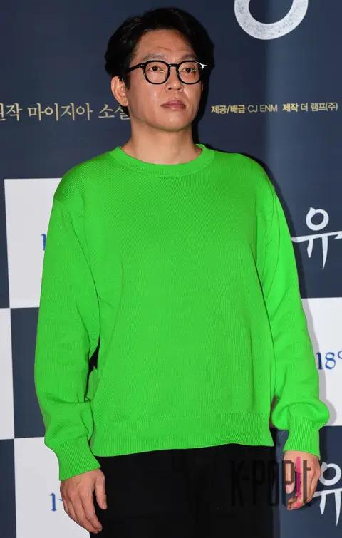 Park Ji-hwan — Ghost VIP Premiere