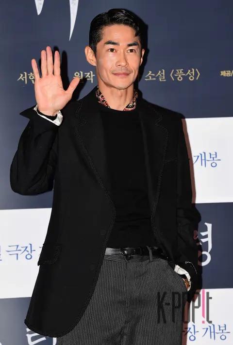 Bae Jung-nam — Ghost VIP Premiere