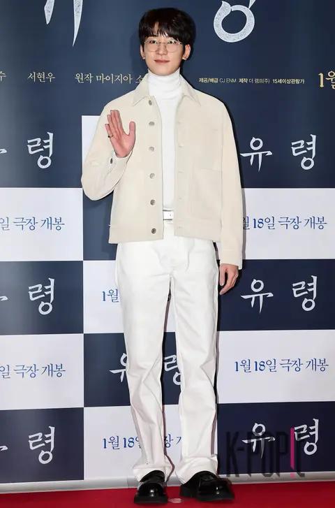 Wonwoo (SEVENTEEN) — Ghost VIP Premiere