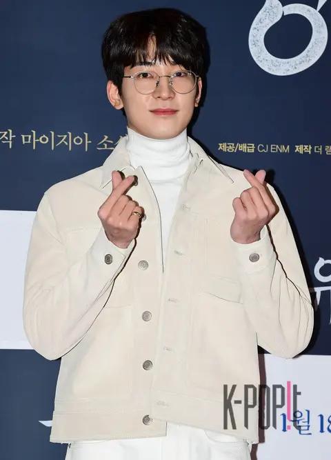 Wonwoo (SEVENTEEN) — Ghost VIP Premiere