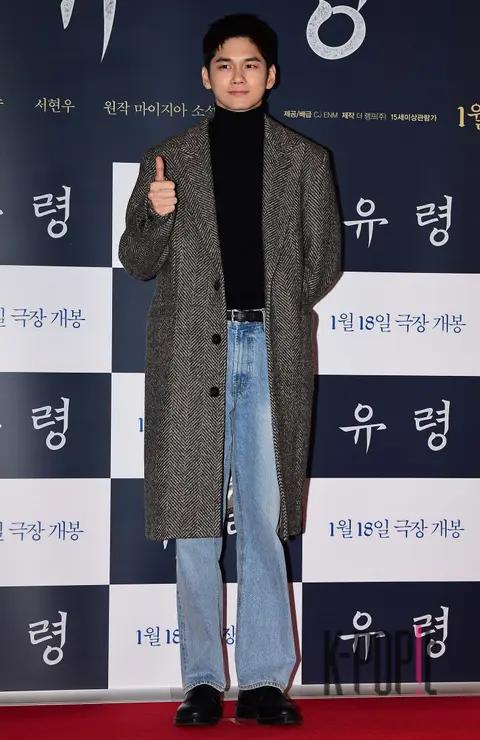 Ong Seong-wu — Ghost VIP Premiere
