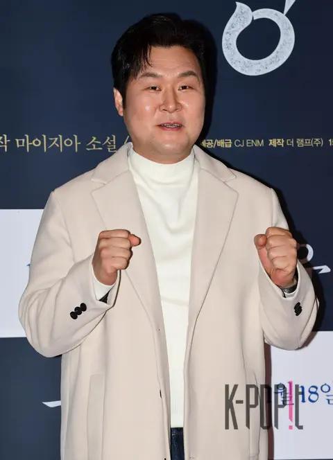 Yun Kyung-ho — Ghost VIP Premiere