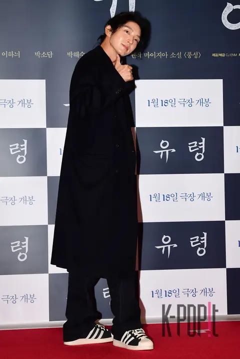 Lee Joon-gi — Ghost VIP Premiere