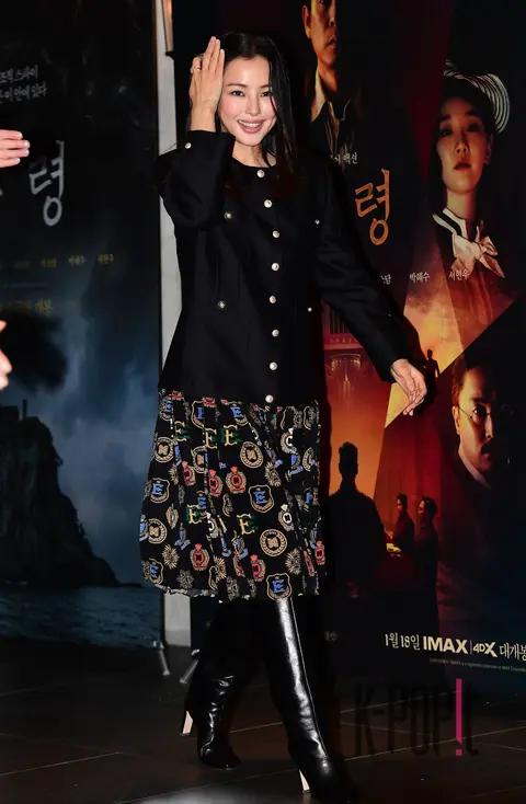 Lee Ha-nui — Ghost VIP Premiere