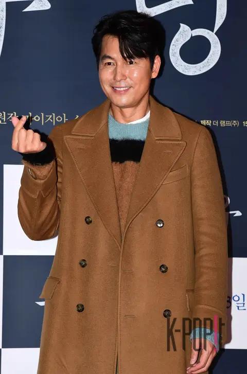 Jung Woo-sung — Ghost VIP Premiere