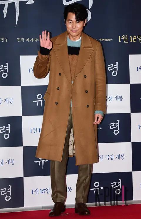 Jung Woo-sung — Ghost VIP Premiere