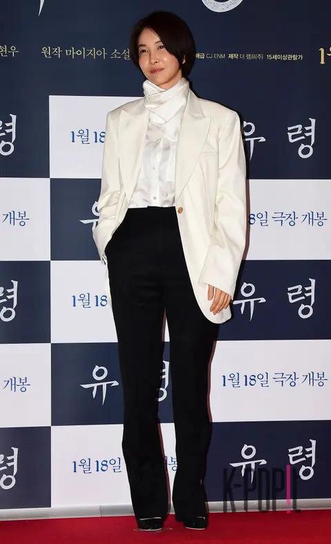 Jin Seo-yeon — Ghost VIP Premiere