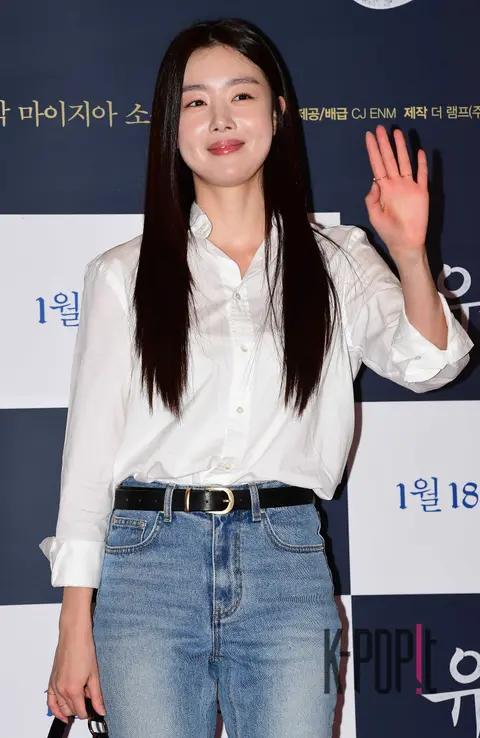Han Sun-hwa — Ghost VIP Premiere