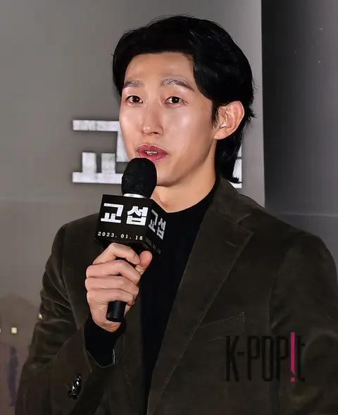 Kang Ki-young — Negotiation Press Screening