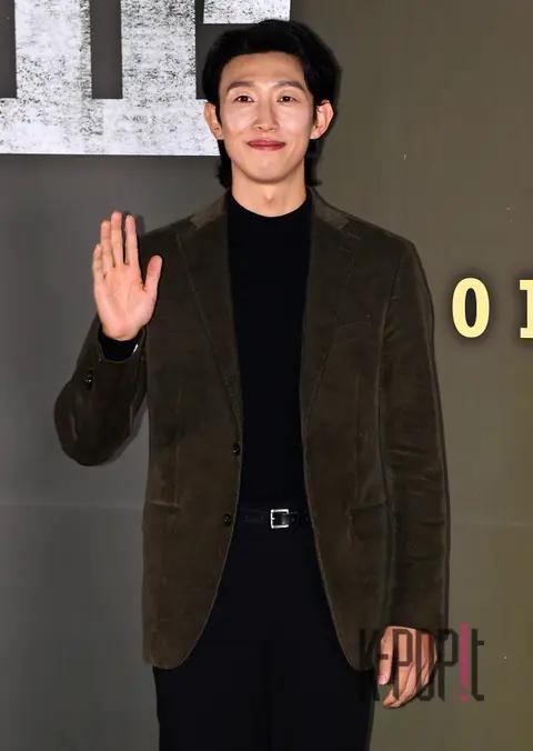 Kang Ki-young — Negotiation Press Screening