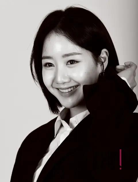 Jin Ji-hee — Interview