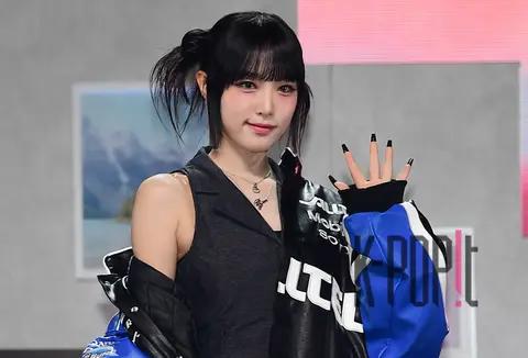 Choi Ye-na — Showcase