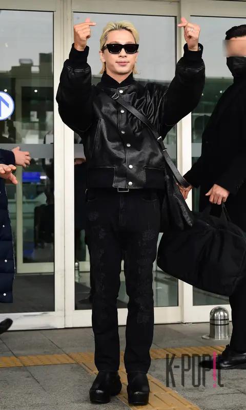 Taeyang — Airport