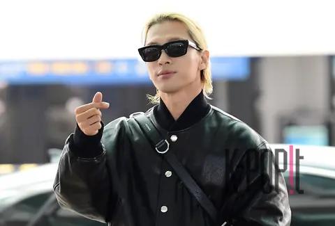 Taeyang — Airport