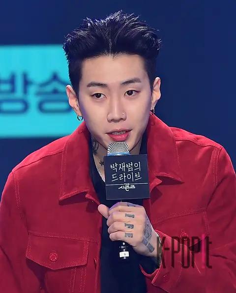 Jay Park — Jay Park's Drive