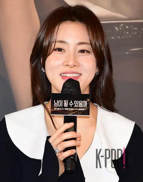 Kang So-ra — Could We Be Strangers Production Briefing