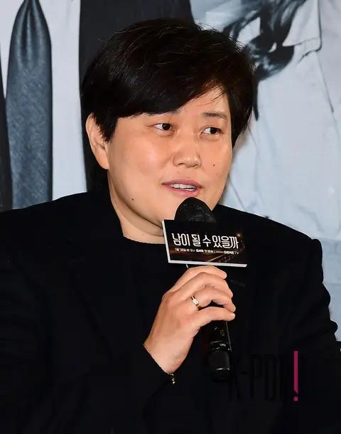 Kim Yang-hui (Director) — Could We Be Strangers Production Briefing — 2023-01-18