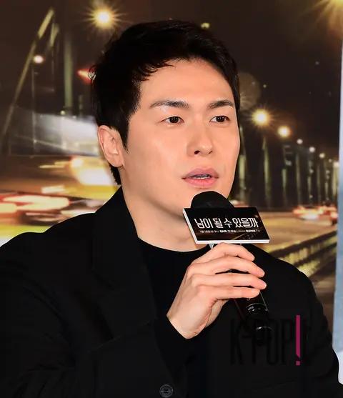 Lee Jae-won — Could We Be Strangers Production Briefing