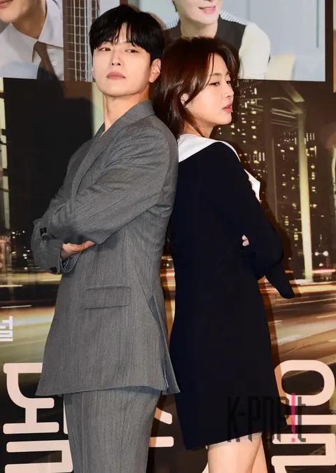 Jang Seung-jo, Kang So-ra — Could We Be Strangers Production Briefing