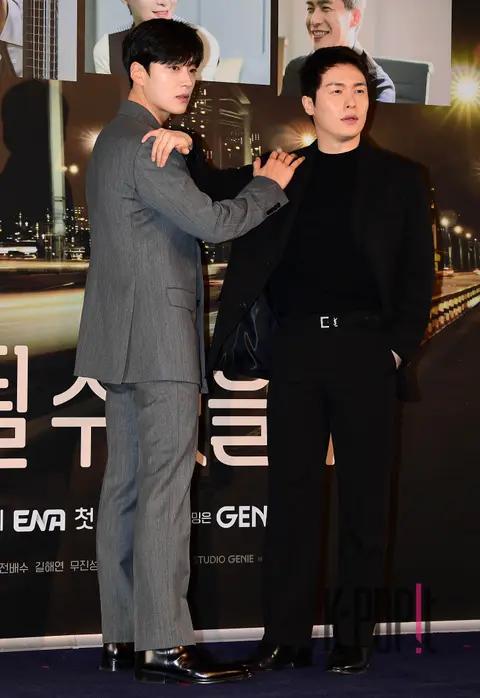 Jang Seung-jo, Lee Jae-won — Could We Be Strangers Production Briefing