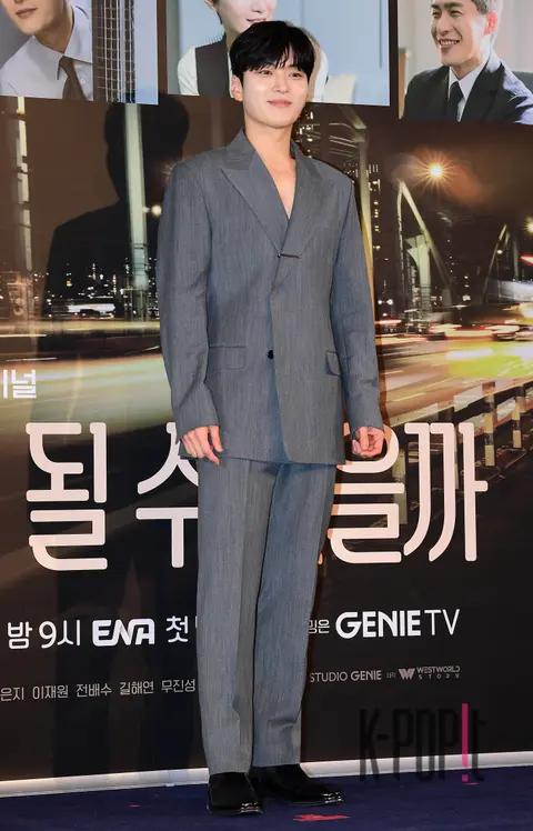 Jang Seung-jo — Could We Be Strangers Production Briefing