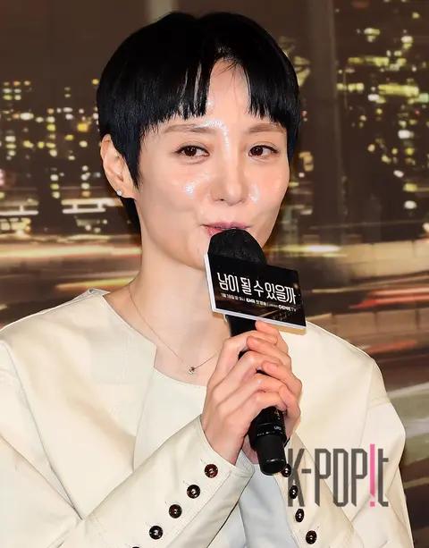 Cho Eun-ji — Could We Be Strangers Production Briefing