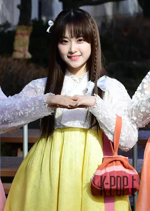 Lirika (ILY:1) — Music Bank Arrival