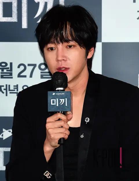 Jang Keun-suk — Bait Press Screening